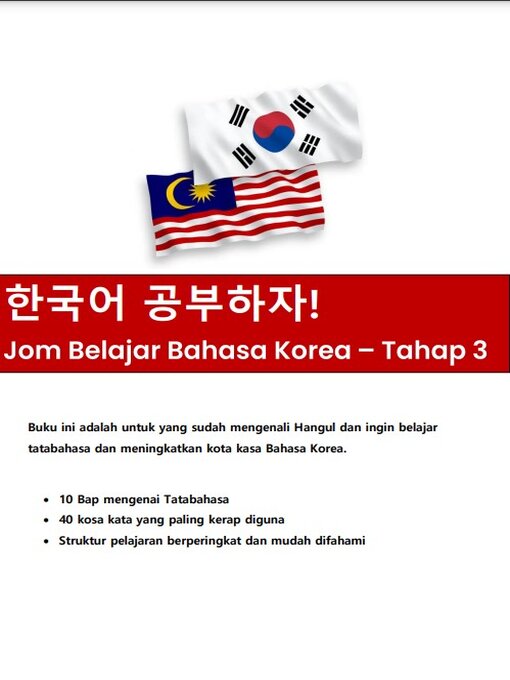 Title details for Jom Belajar Bahasa Korea--Tahap 3 by Tik Loon Lim - Available